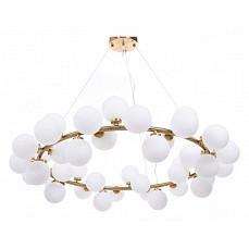Подвесная люстра lumina deco marsia...